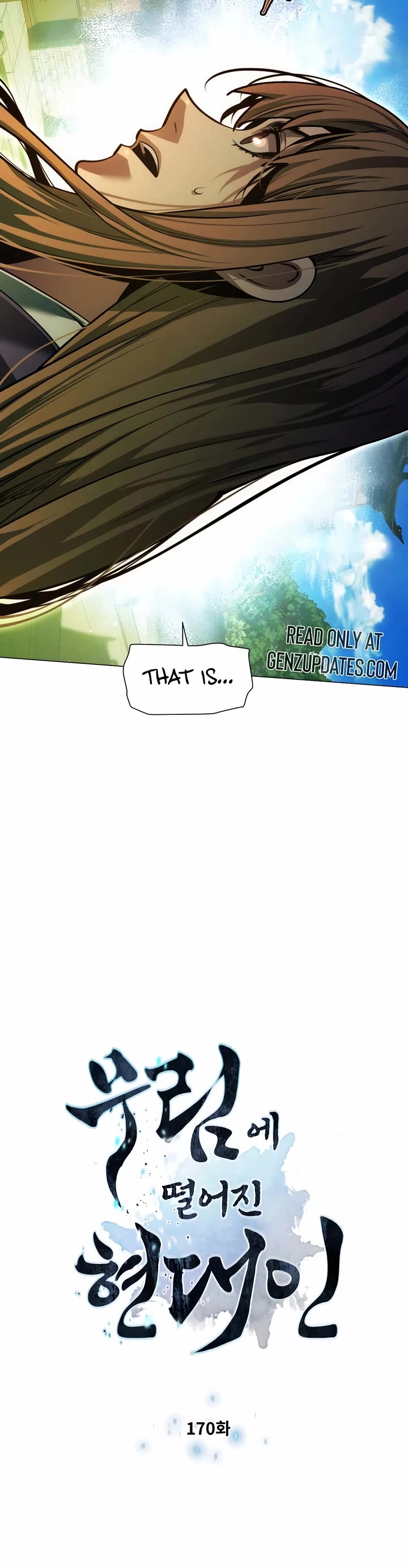 A Modern Man Who Got Transmigrated Into the Murim World Chapter 170 page 3 - Chapter 170
