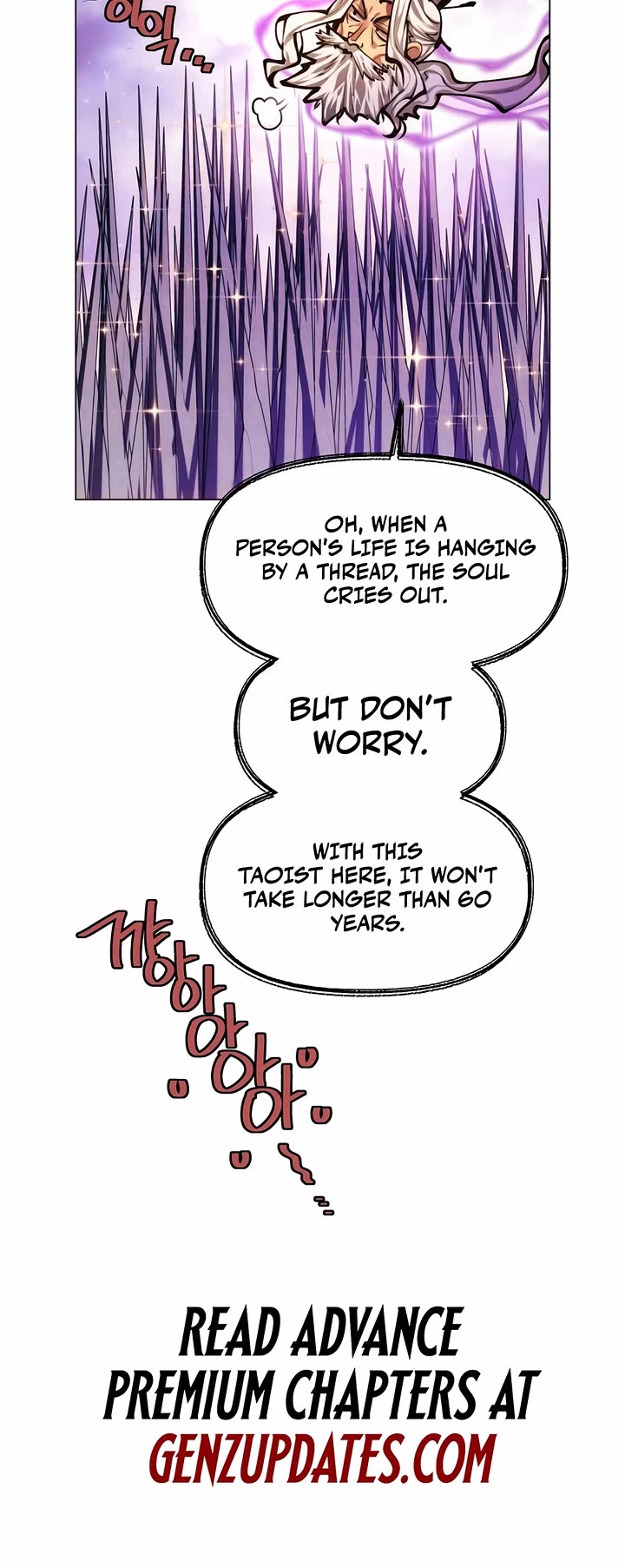 A Modern Man Who Got Transmigrated Into the Murim World Chapter 170 page 73 - Chapter 170