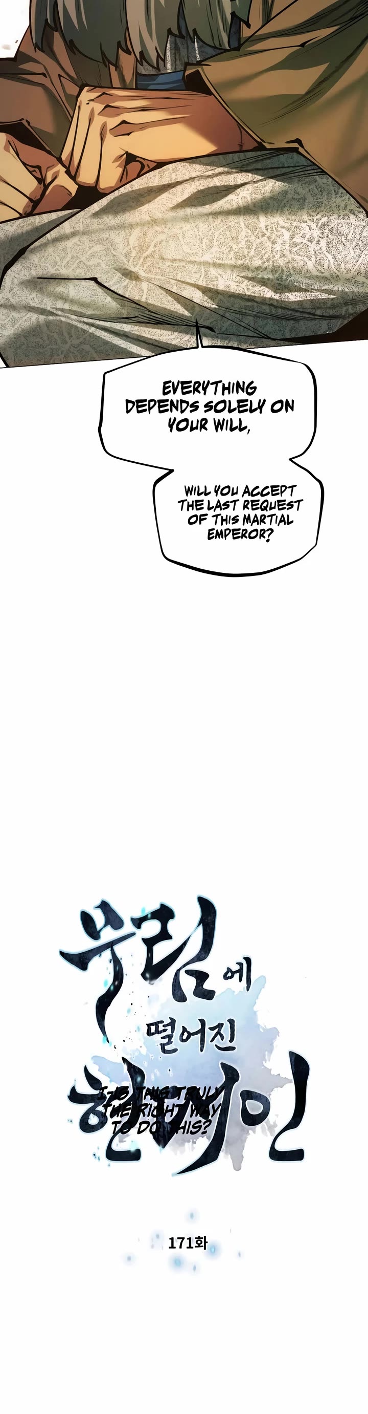 A Modern Man Who Got Transmigrated Into the Murim World Chapter 171 page 3 - Chapter 171