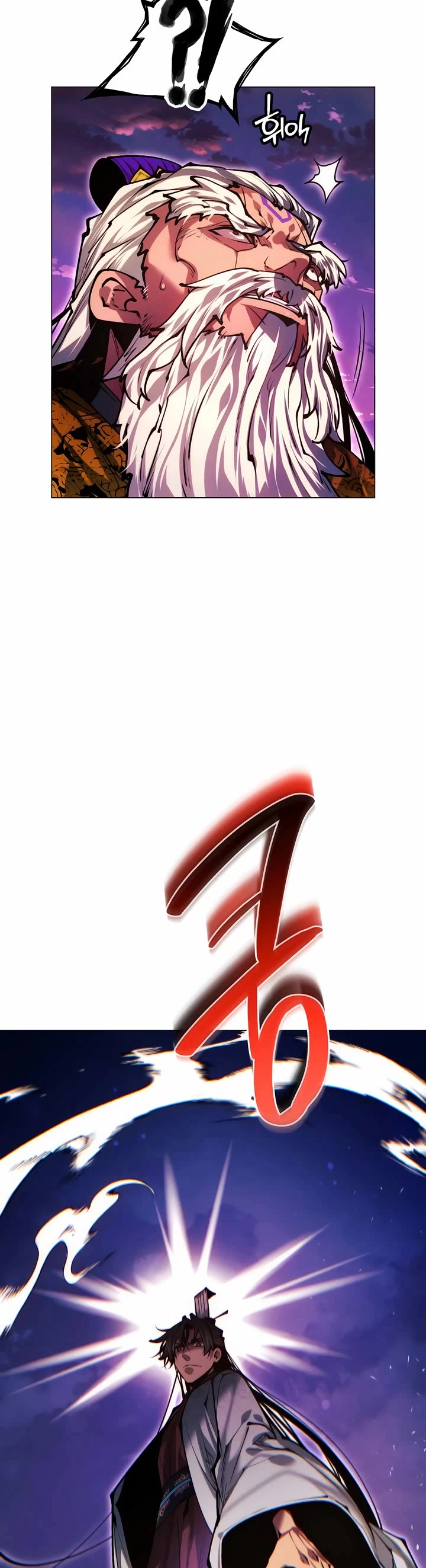 A Modern Man Who Got Transmigrated Into the Murim World Chapter 171 page 71 - Chapter 171