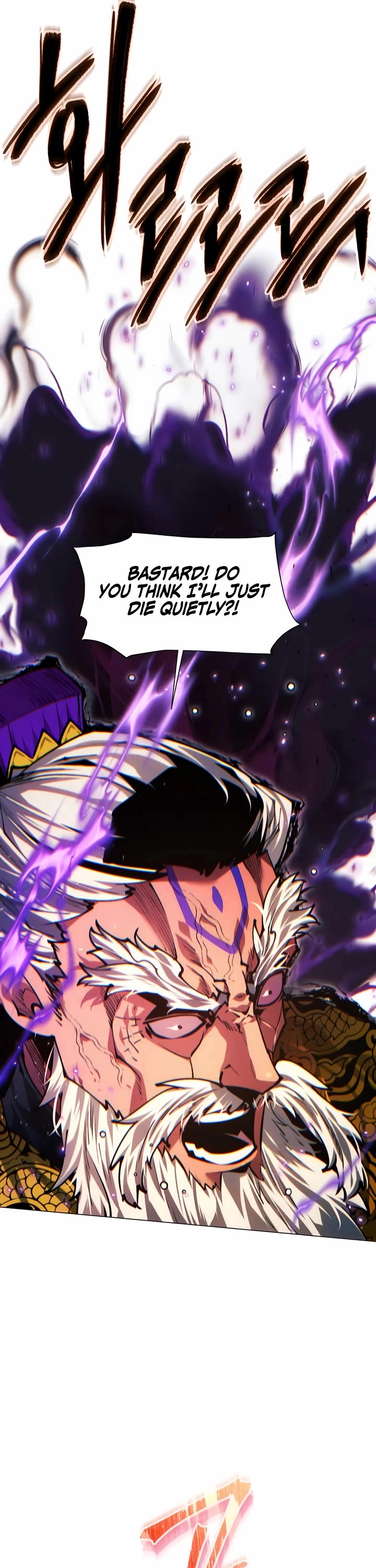 A Modern Man Who Got Transmigrated Into the Murim World Chapter 172 page 15 - Chapter 172