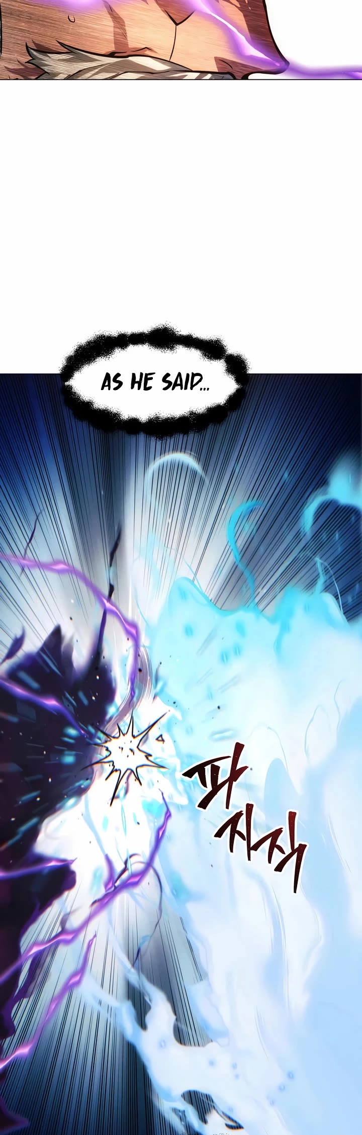 A Modern Man Who Got Transmigrated Into the Murim World Chapter 172 page 17 - Chapter 172