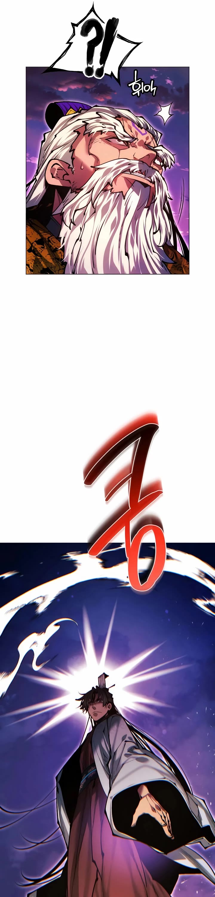A Modern Man Who Got Transmigrated Into the Murim World Chapter 172 page 2 - Chapter 172