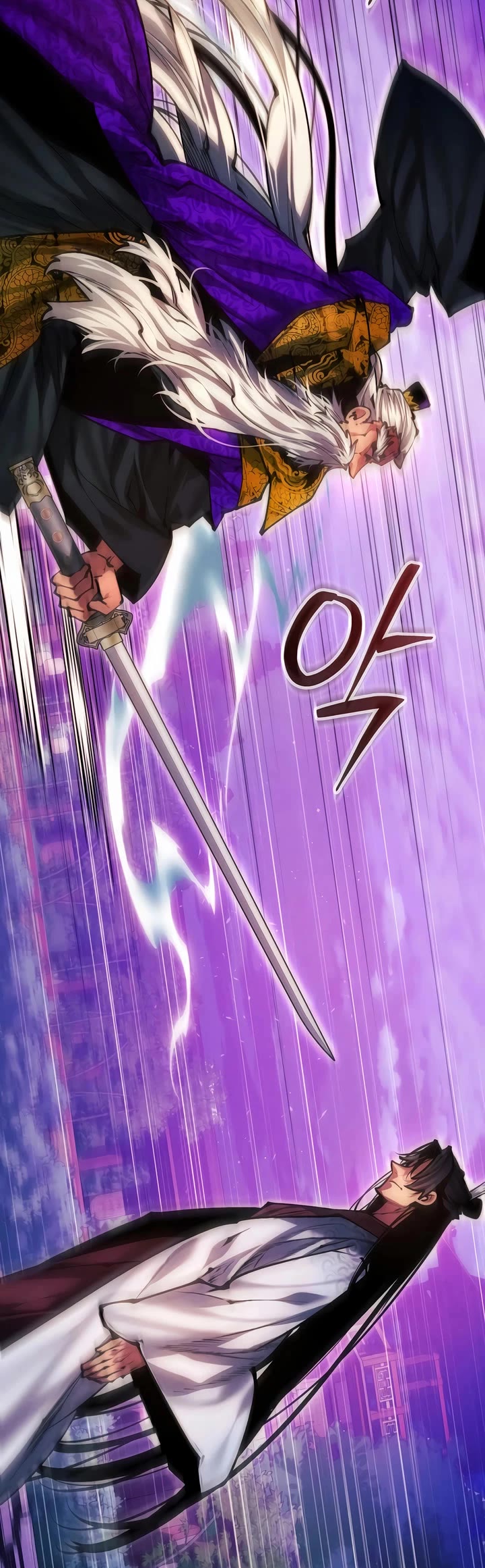 A Modern Man Who Got Transmigrated Into the Murim World Chapter 172 page 41 - Chapter 172
