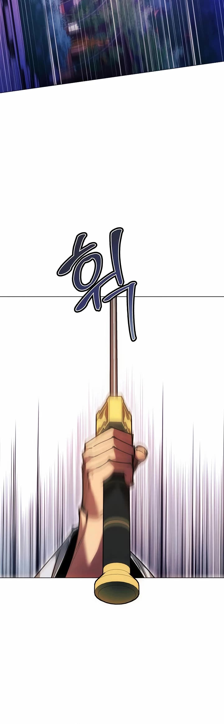 A Modern Man Who Got Transmigrated Into the Murim World Chapter 172 page 42 - Chapter 172