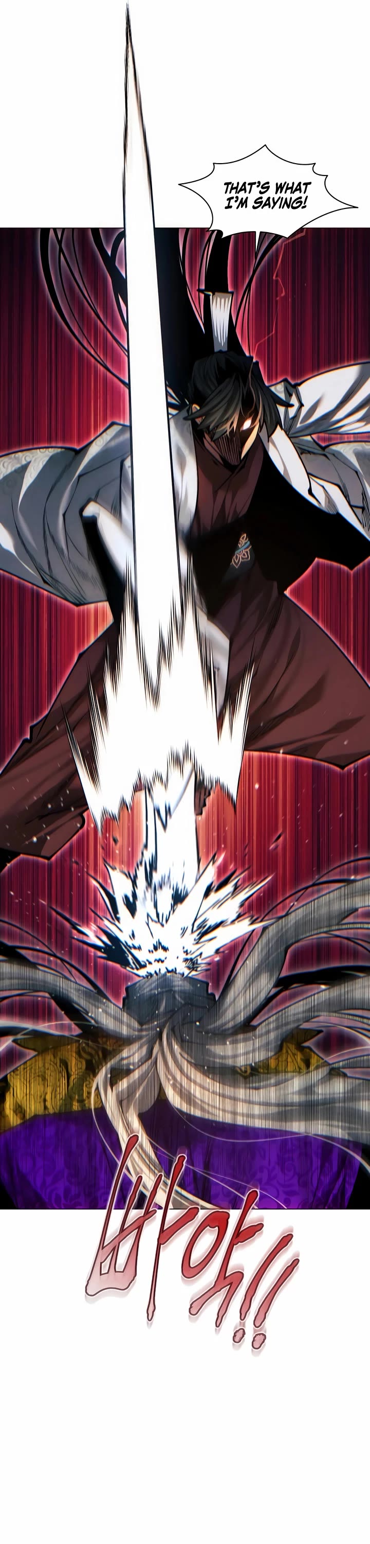 A Modern Man Who Got Transmigrated Into the Murim World Chapter 172 page 43 - Chapter 172