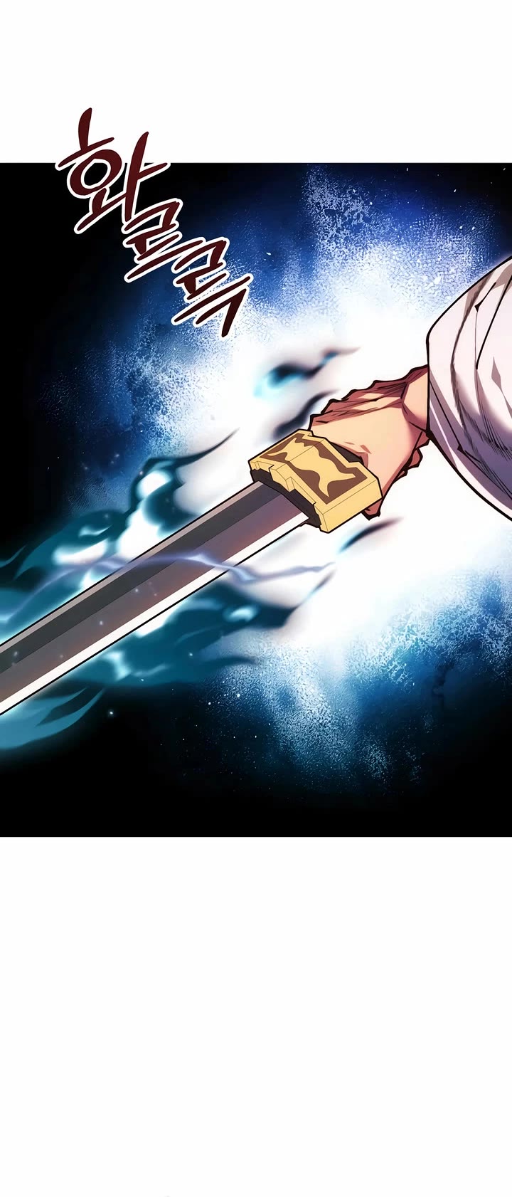 A Modern Man Who Got Transmigrated Into the Murim World Chapter 172 page 50 - Chapter 172