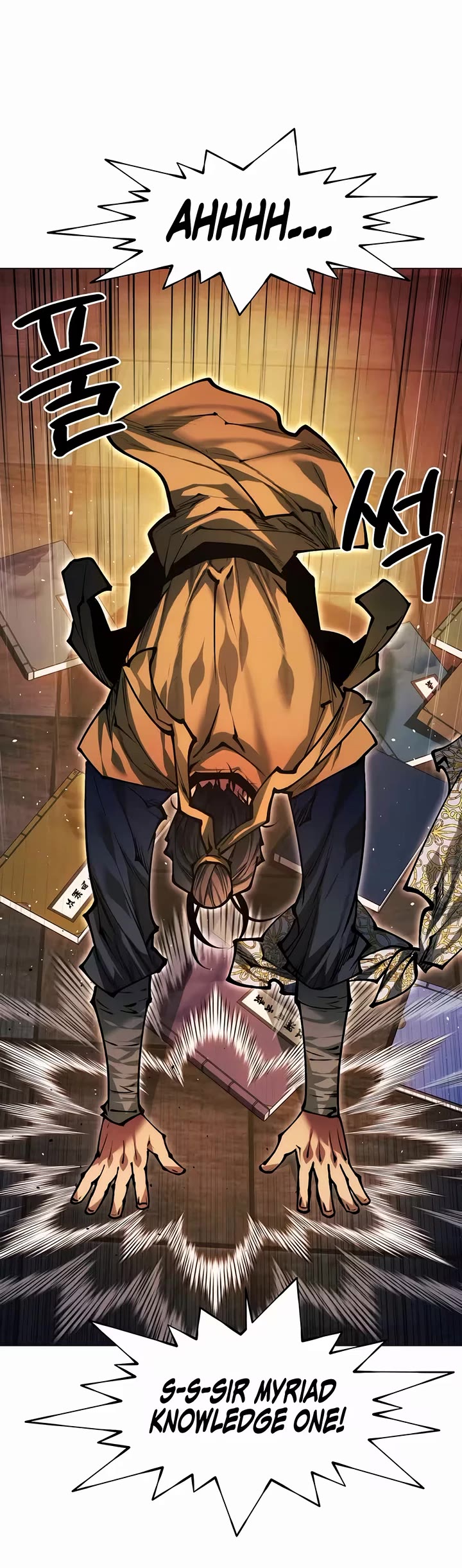 A Modern Man Who Got Transmigrated Into the Murim World Chapter 173 page 18 - Chapter 173