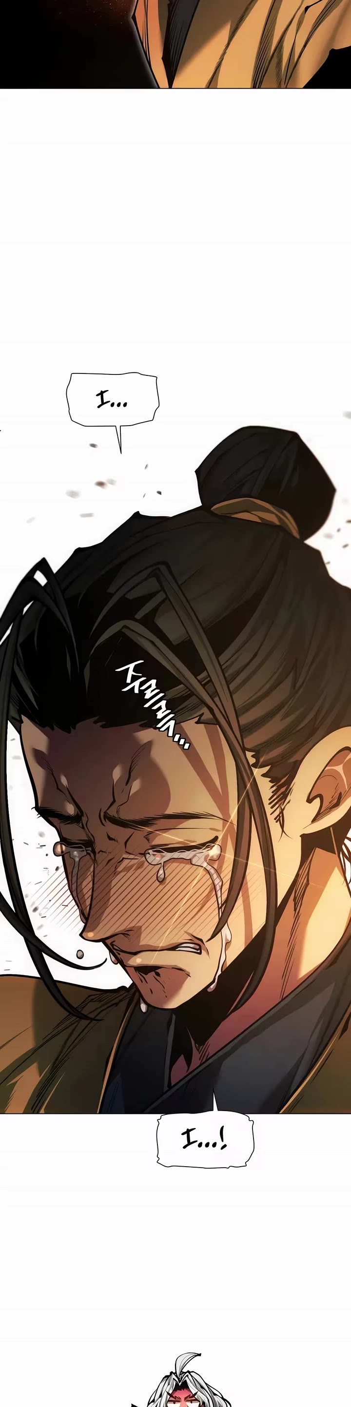 A Modern Man Who Got Transmigrated Into the Murim World Chapter 173 page 34 - Chapter 173