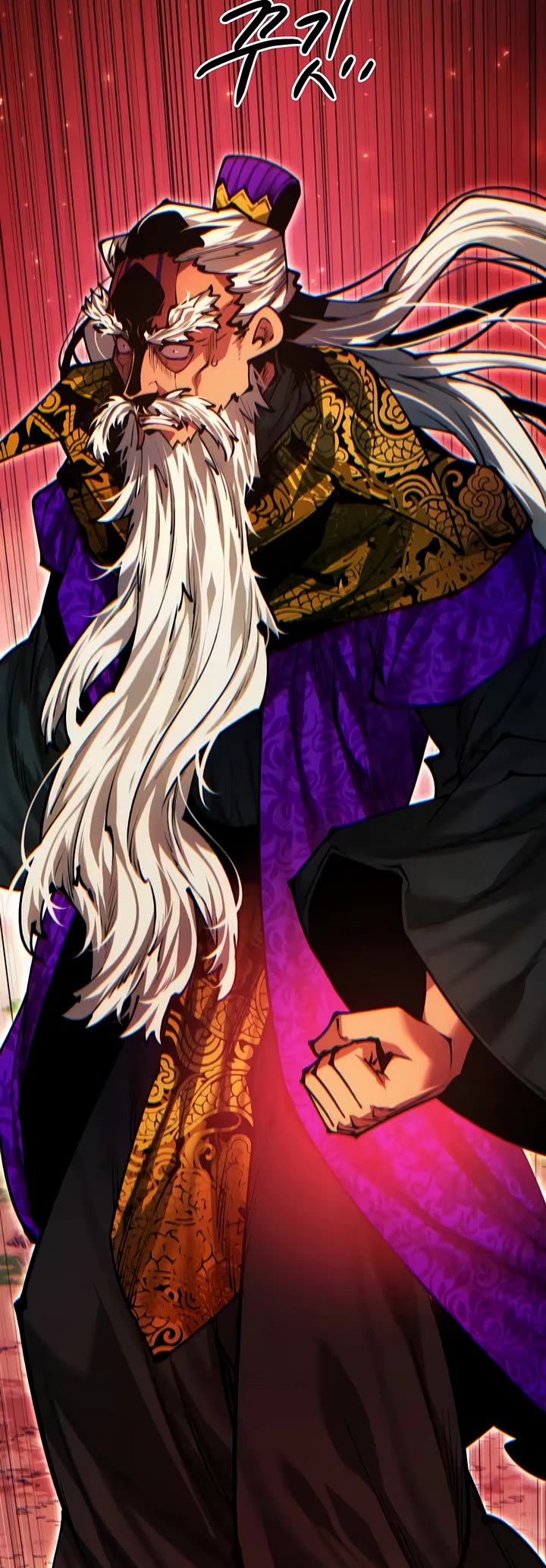 A Modern Man Who Got Transmigrated Into the Murim World Chapter 173 page 65 - Chapter 173