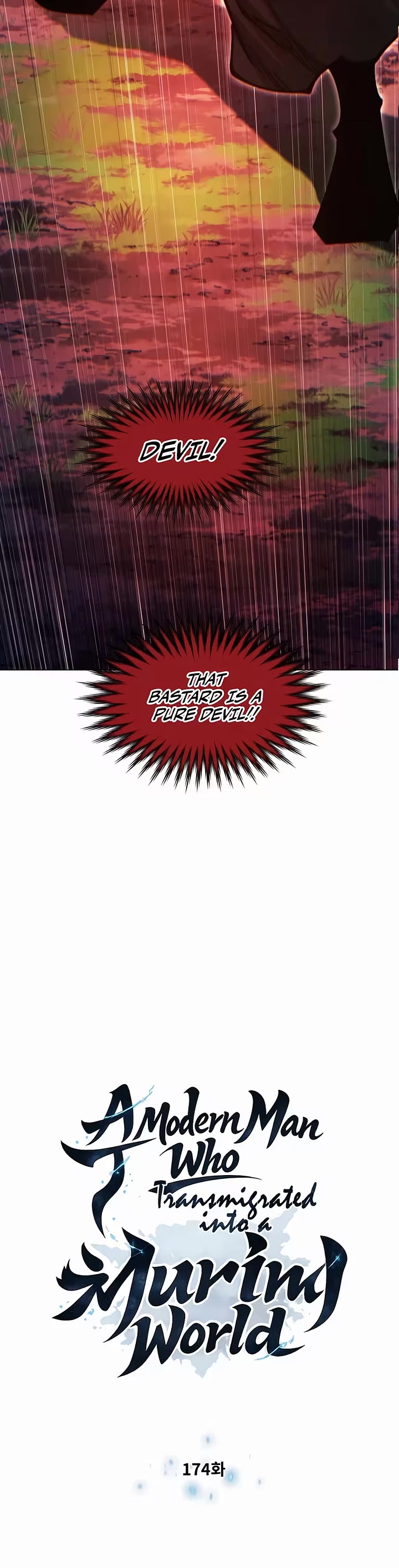 A Modern Man Who Got Transmigrated Into the Murim World Chapter 174 page 3 - Chapter 174
