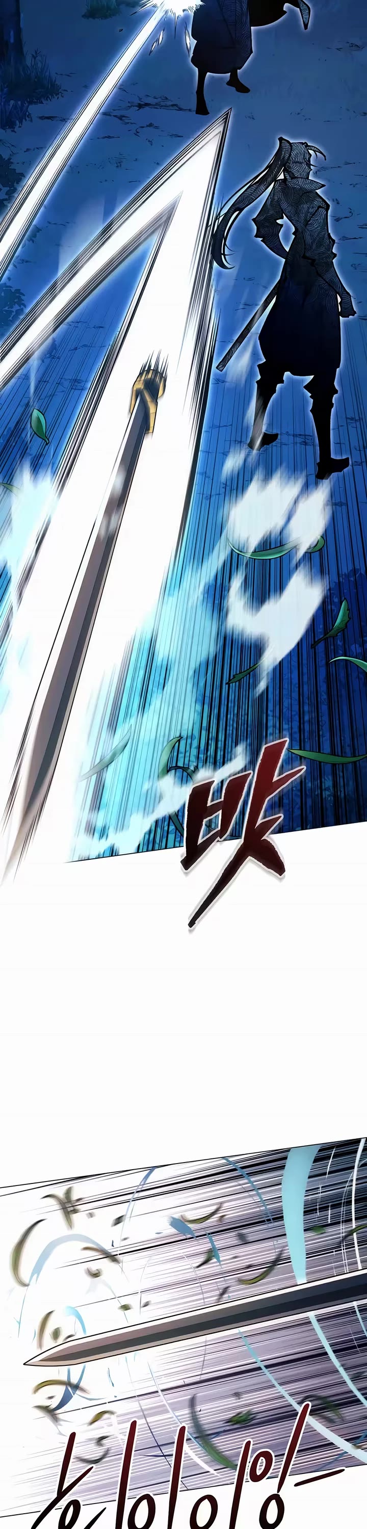 A Modern Man Who Got Transmigrated Into the Murim World Chapter 174 page 37 - Chapter 174
