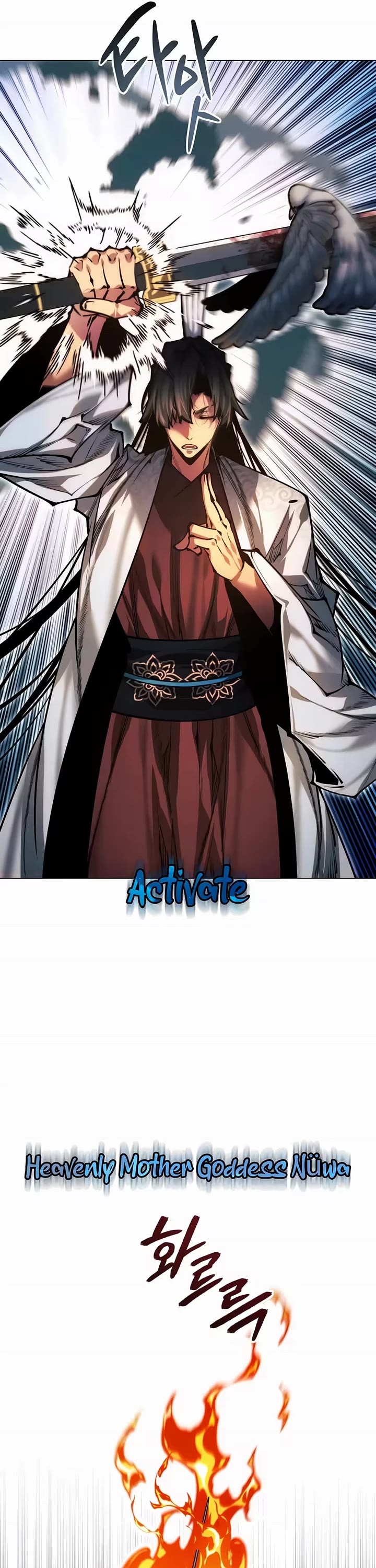 A Modern Man Who Got Transmigrated Into the Murim World Chapter 174 page 40 - Chapter 174