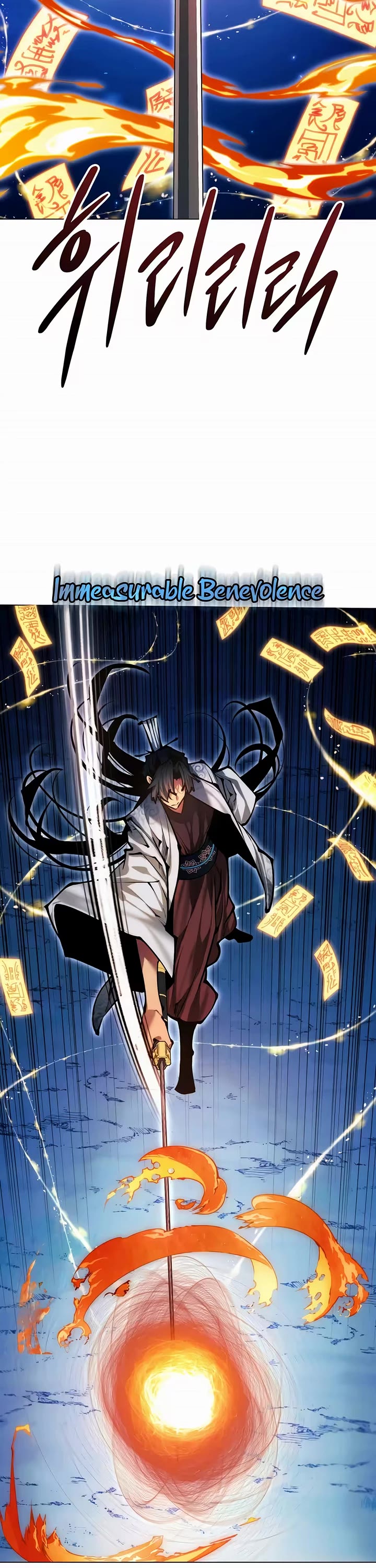A Modern Man Who Got Transmigrated Into the Murim World Chapter 174 page 42 - Chapter 174
