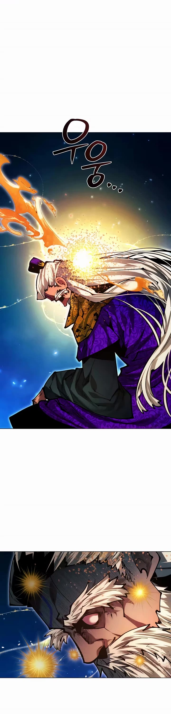 A Modern Man Who Got Transmigrated Into the Murim World Chapter 174 page 43 - Chapter 174