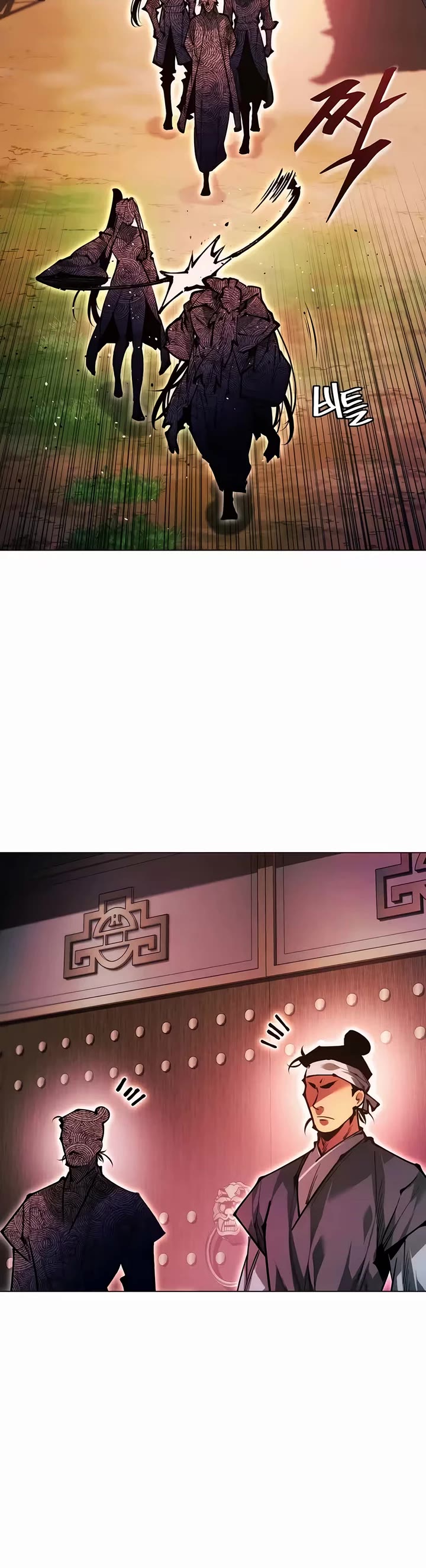 A Modern Man Who Got Transmigrated Into the Murim World Chapter 174 page 51 - Chapter 174