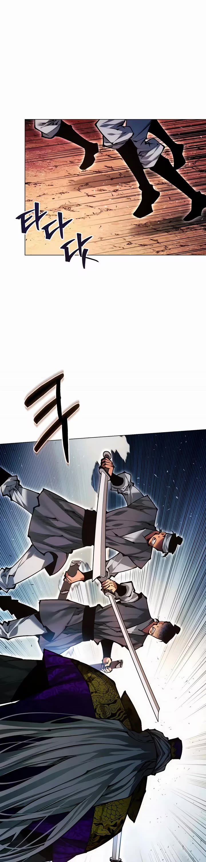 A Modern Man Who Got Transmigrated Into the Murim World Chapter 174 page 63 - Chapter 174