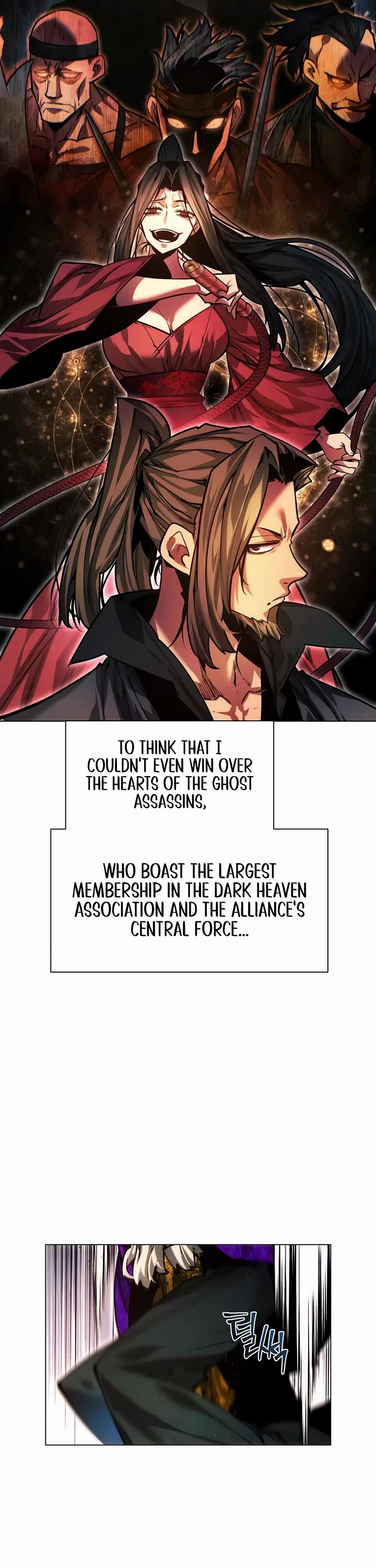 A Modern Man Who Got Transmigrated Into the Murim World Chapter 174 page 8 - Chapter 174