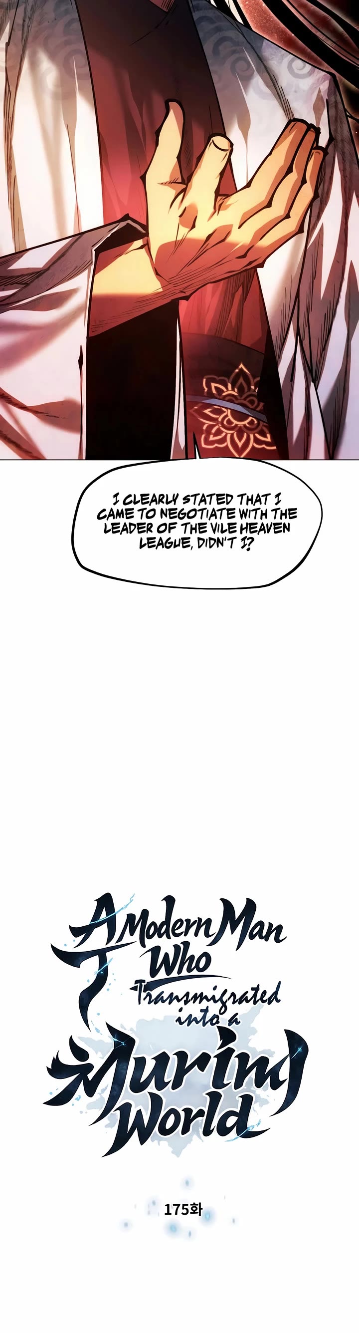 A Modern Man Who Got Transmigrated Into the Murim World Chapter 175 page 3 - Chapter 175