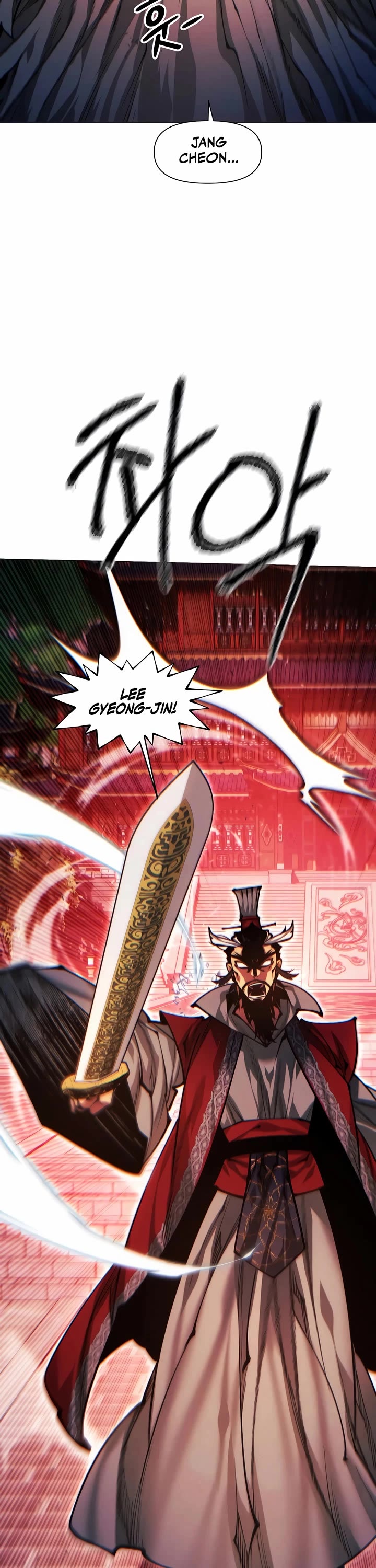 A Modern Man Who Got Transmigrated Into the Murim World Chapter 175 page 61 - Chapter 175