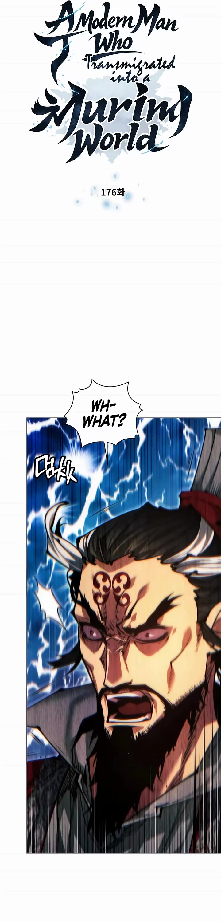 A Modern Man Who Got Transmigrated Into the Murim World Chapter 176 page 4 - Chapter 176