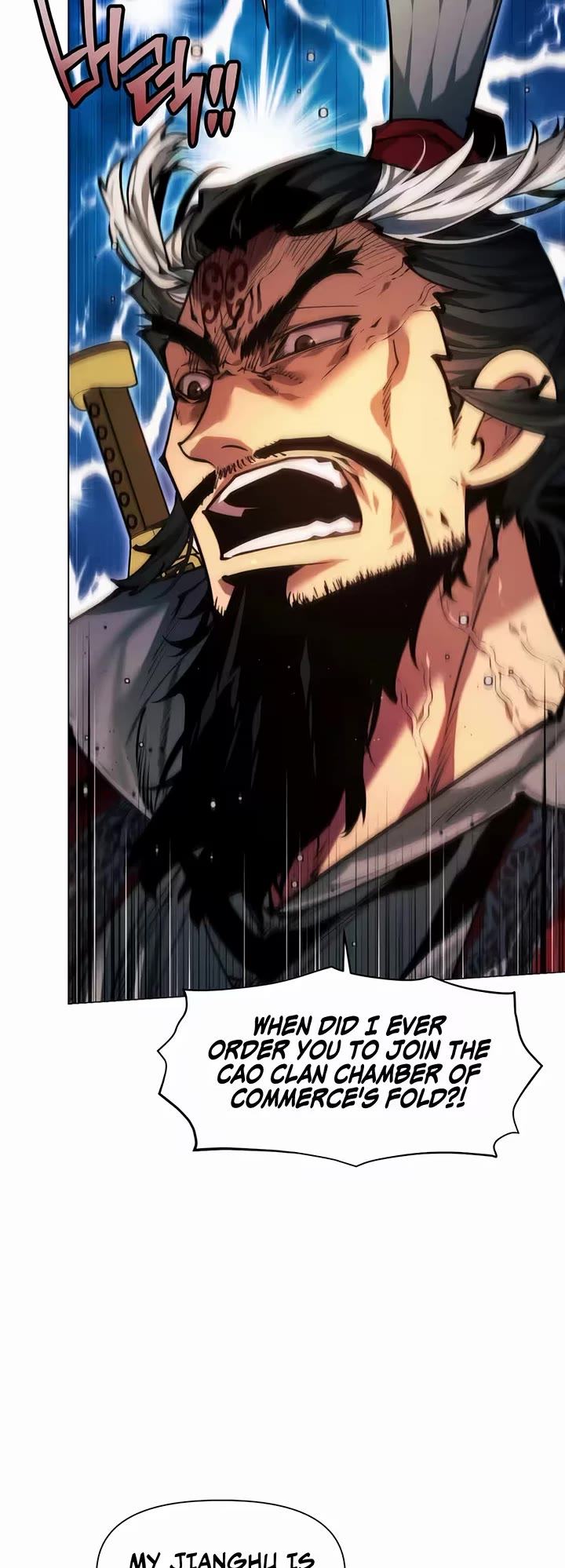 A Modern Man Who Got Transmigrated Into the Murim World Chapter 176 page 42 - Chapter 176