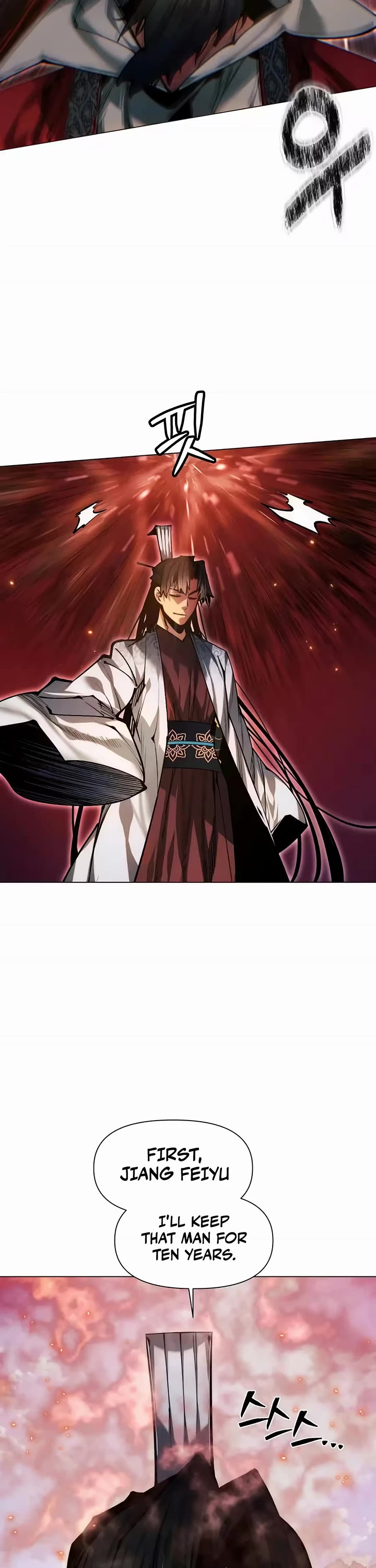 A Modern Man Who Got Transmigrated Into the Murim World Chapter 176 page 64 - Chapter 176