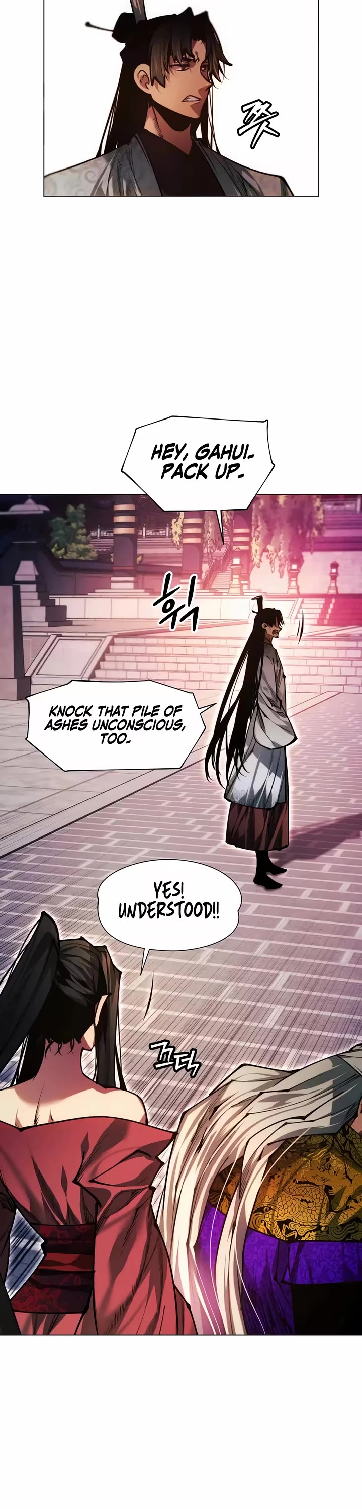 A Modern Man Who Got Transmigrated Into the Murim World Chapter 177 page 22 - Chapter 177