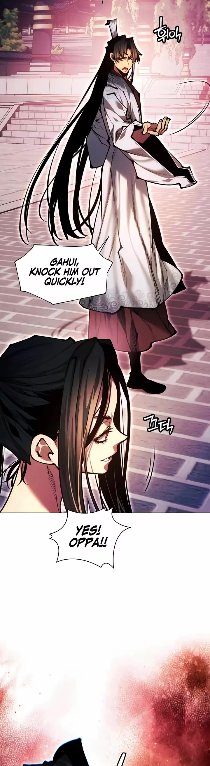 A Modern Man Who Got Transmigrated Into the Murim World Chapter 177 page 43 - Chapter 177