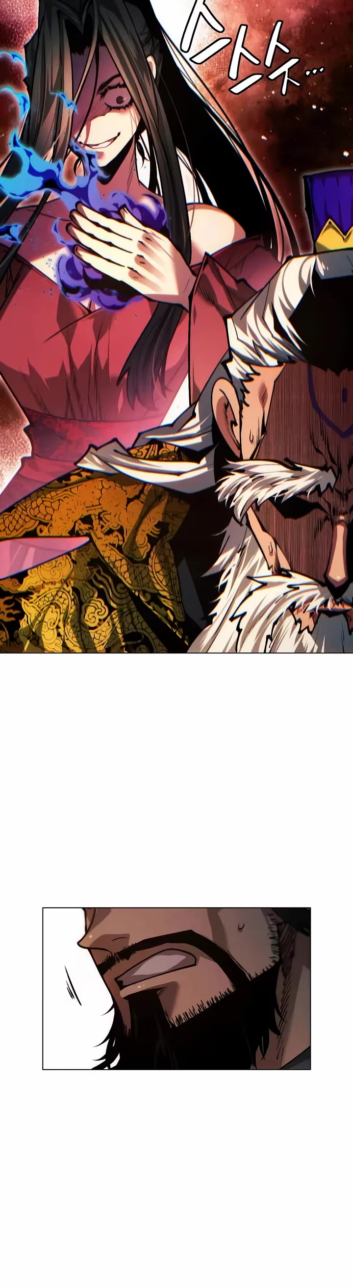A Modern Man Who Got Transmigrated Into the Murim World Chapter 177 page 44 - Chapter 177