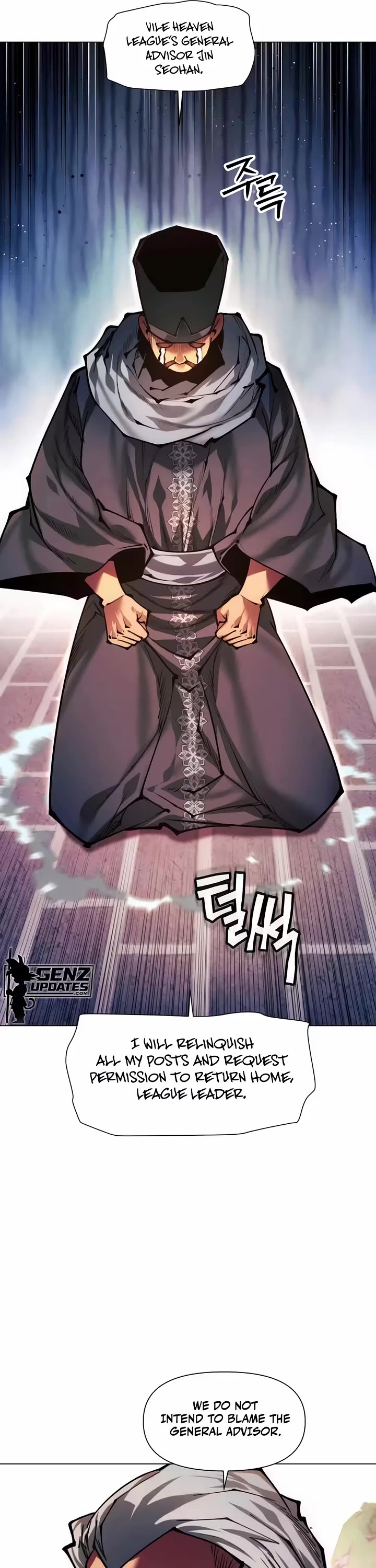 A Modern Man Who Got Transmigrated Into the Murim World Chapter 177 page 57 - Chapter 177