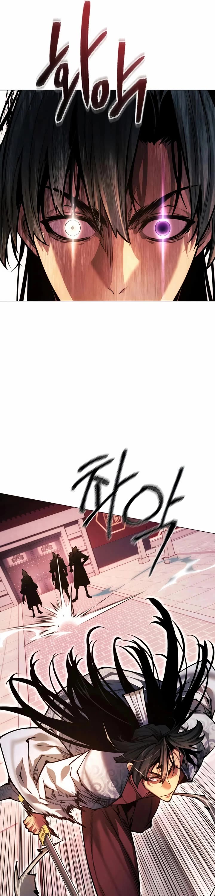 A Modern Man Who Got Transmigrated Into the Murim World Chapter 178 page 23 - Chapter 178