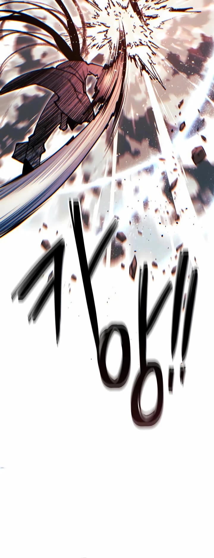 A Modern Man Who Got Transmigrated Into the Murim World Chapter 178 page 30 - Chapter 178