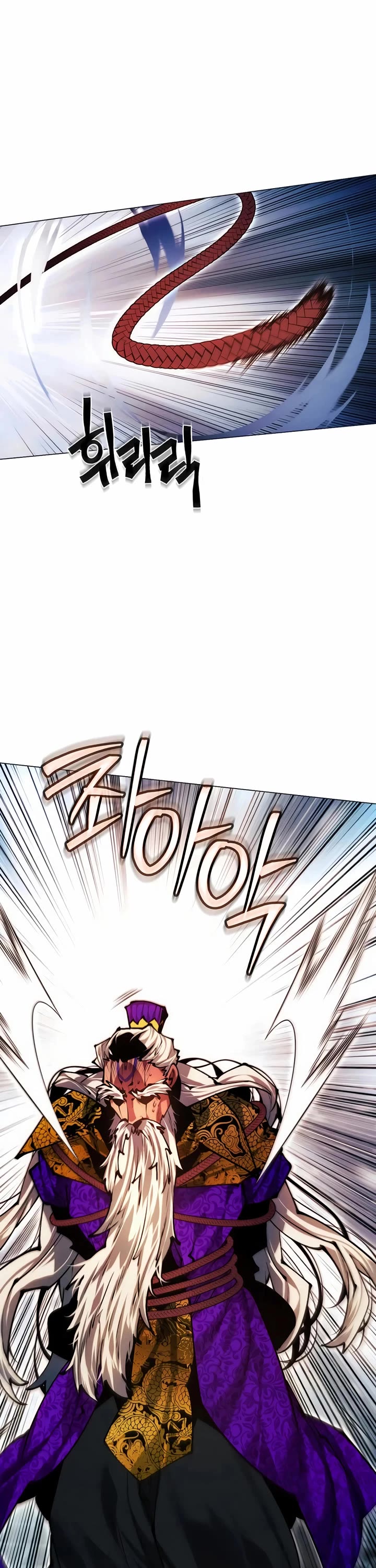 A Modern Man Who Got Transmigrated Into the Murim World Chapter 178 page 5 - Chapter 178