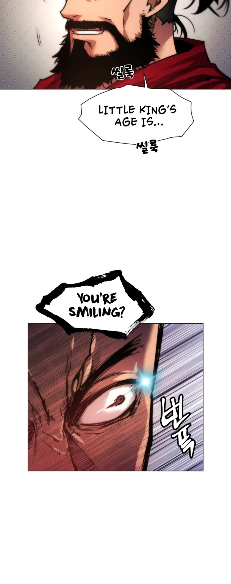 A Modern Man Who Got Transmigrated Into the Murim World Chapter 18 page 25 - Chapter 18