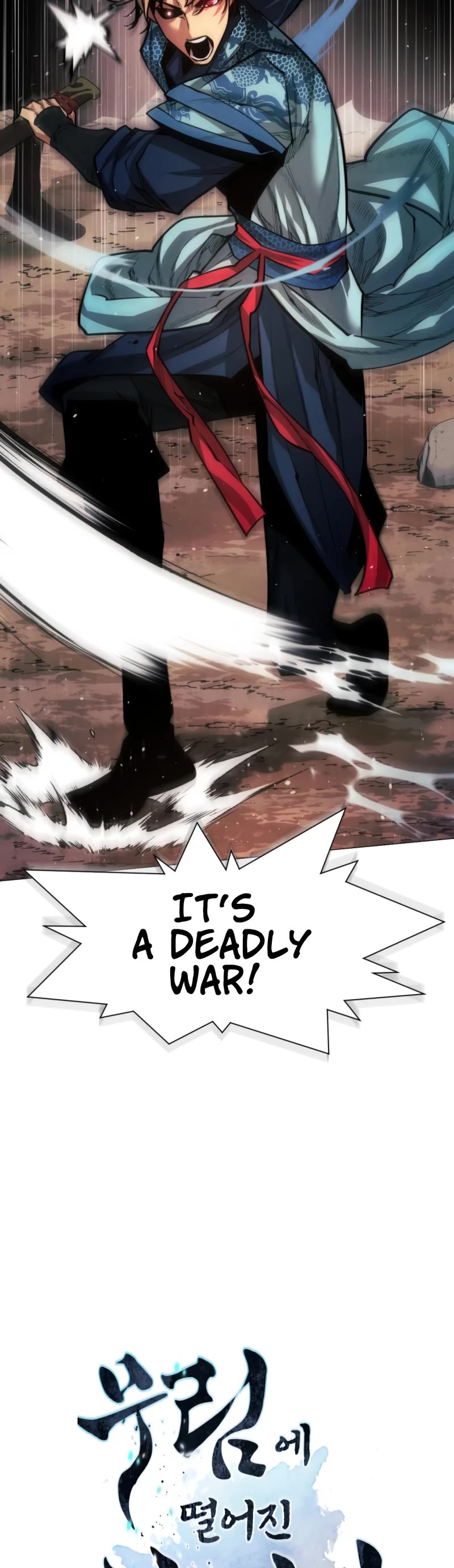 A Modern Man Who Got Transmigrated Into the Murim World Chapter 18 page 4 - Chapter 18
