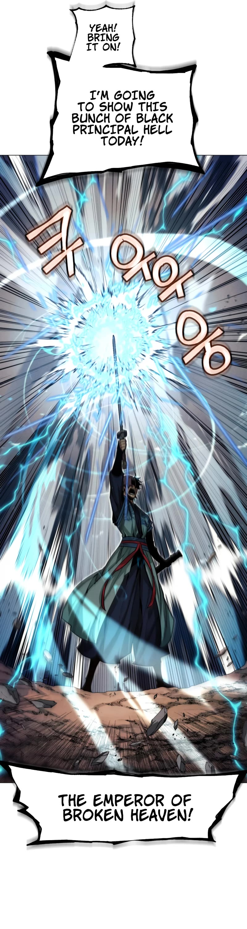 A Modern Man Who Got Transmigrated Into the Murim World Chapter 18 page 41 - Chapter 18