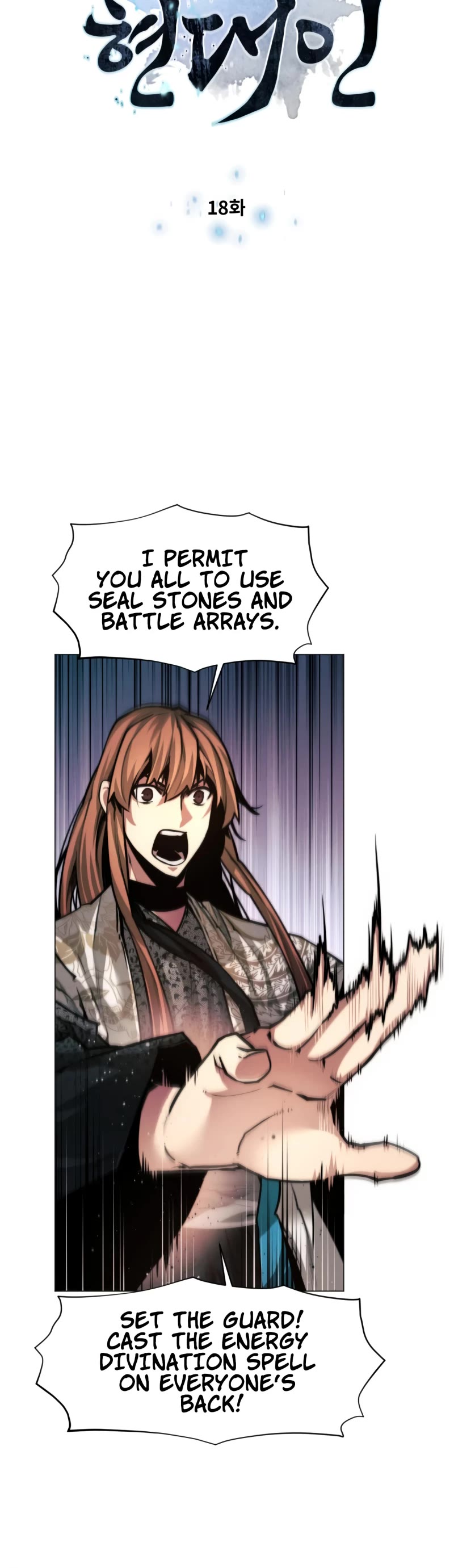 A Modern Man Who Got Transmigrated Into the Murim World Chapter 18 page 5 - Chapter 18