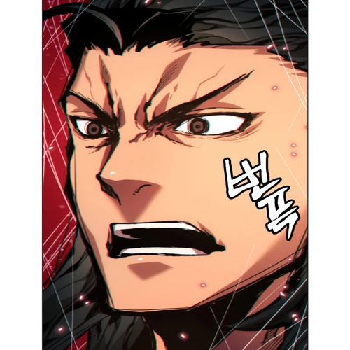 A Modern Man Who Got Transmigrated Into the Murim World Chapter 18 cover