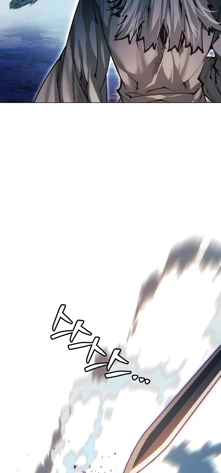 A Modern Man Who Got Transmigrated Into the Murim World Chapter 180 page 16 - Chapter 180