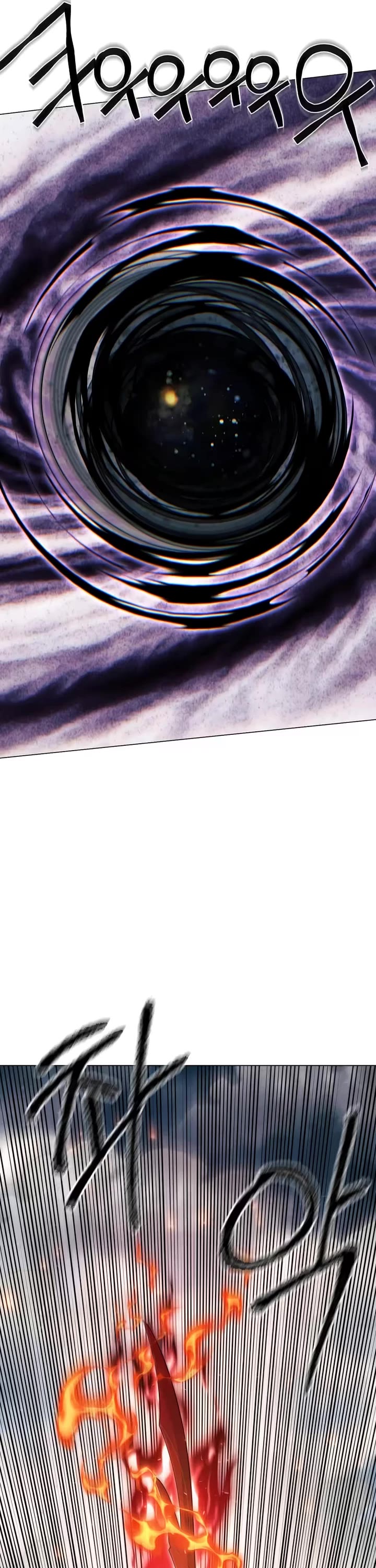 A Modern Man Who Got Transmigrated Into the Murim World Chapter 180 page 56 - Chapter 180