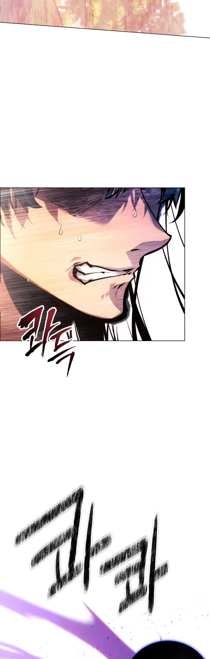 A Modern Man Who Got Transmigrated Into the Murim World Chapter 180 page 62 - Chapter 180