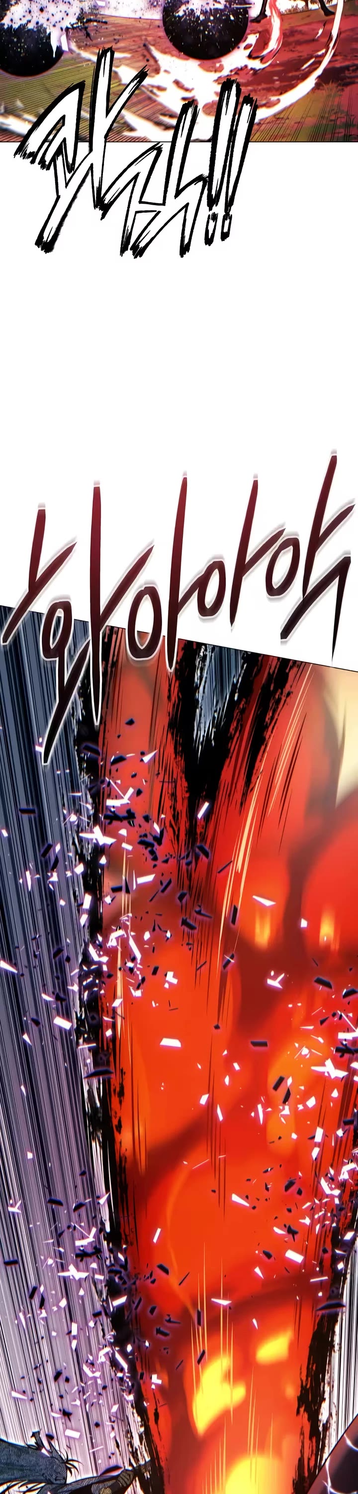 A Modern Man Who Got Transmigrated Into the Murim World Chapter 180 page 65 - Chapter 180