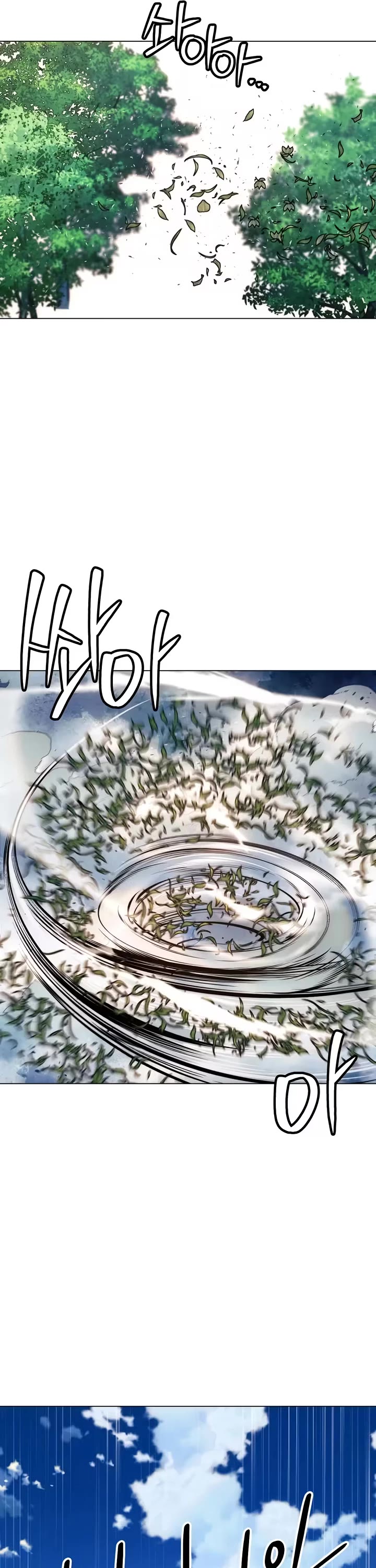 A Modern Man Who Got Transmigrated Into the Murim World Chapter 181 page 59 - Chapter 181