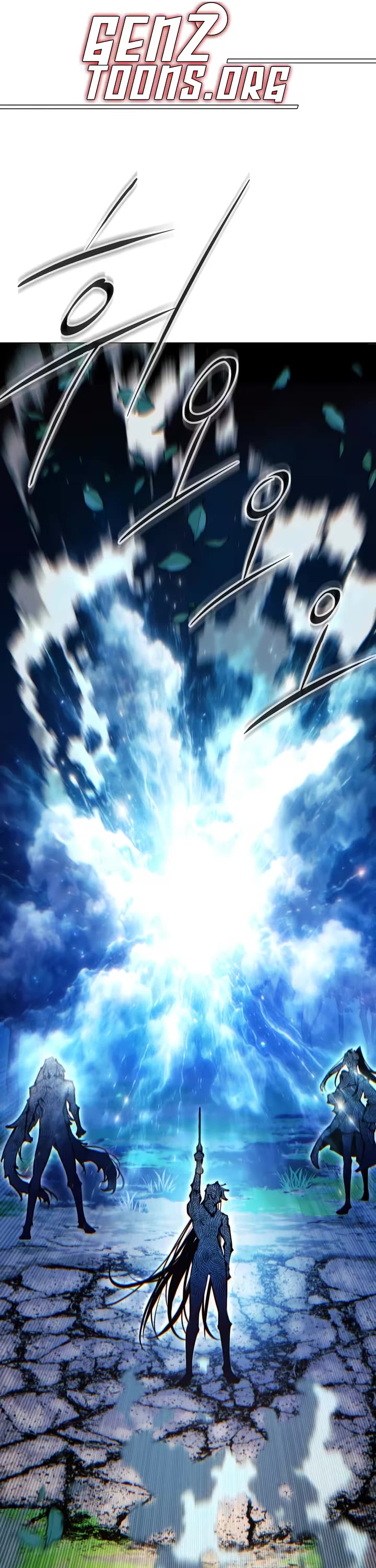 A Modern Man Who Got Transmigrated Into the Murim World Chapter 182 page 1 - Chapter 182