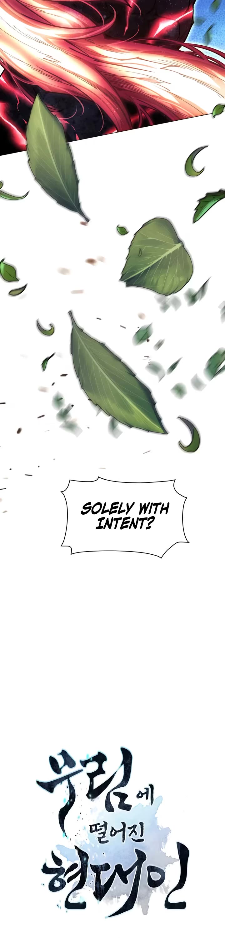 A Modern Man Who Got Transmigrated Into the Murim World Chapter 182 page 3 - Chapter 182