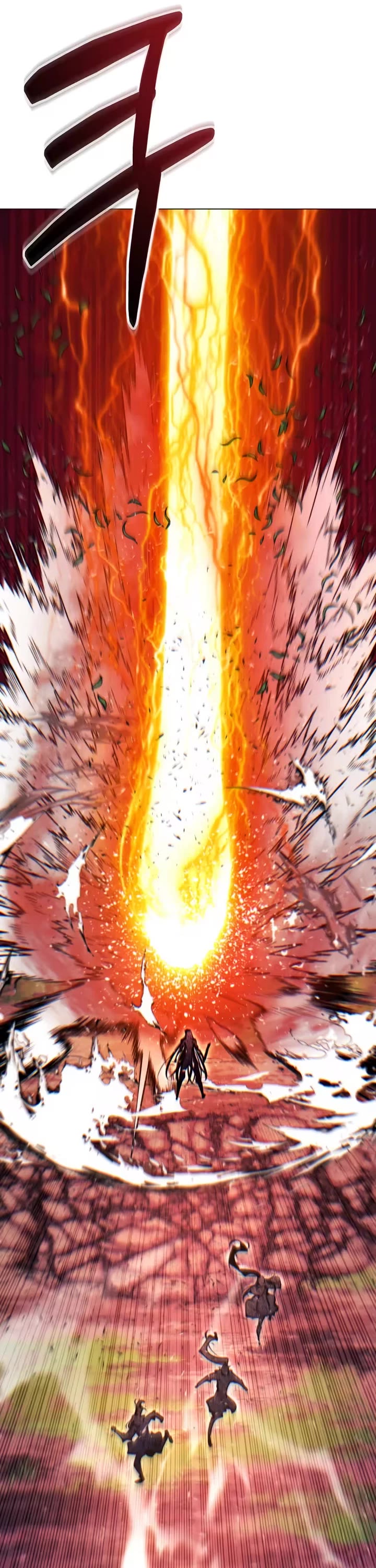 A Modern Man Who Got Transmigrated Into the Murim World Chapter 183 page 12 - Chapter 183