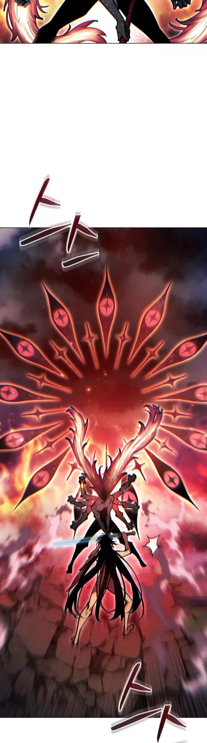 A Modern Man Who Got Transmigrated Into the Murim World Chapter 183 page 19 - Chapter 183