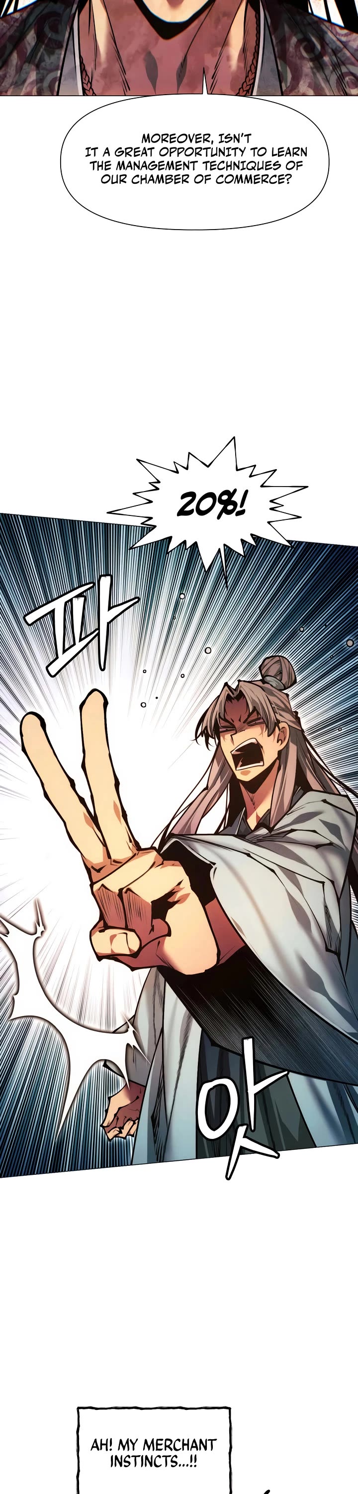 A Modern Man Who Got Transmigrated Into the Murim World Chapter 185 page 27 - Chapter 185