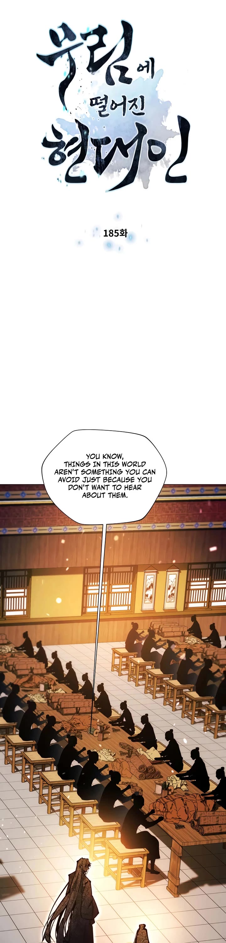 A Modern Man Who Got Transmigrated Into the Murim World Chapter 185 page 3 - Chapter 185
